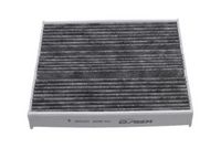 Филтър купе (поленов филтър)