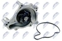 водна помпа, охлаждане на двигателя