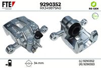 спирачен апарат