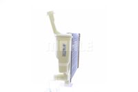 Thumbnail - Radiateur - CR1451000S - MAHLE