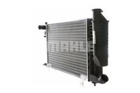 Thumbnail - Radiateur - CR306000S - MAHLE