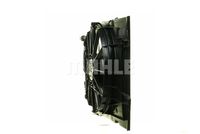 Thumbnail - Koelventilatorwiel - CFF125000P - MAHLE