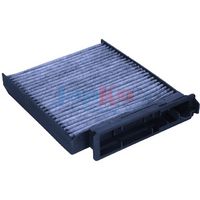 Филтър купе (поленов филтър)