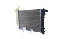 Thumbnail - Radiateur - CR467000S - MAHLE