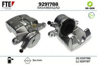 спирачен апарат