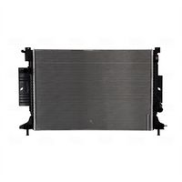 радиатор, охлаждане на двигателя