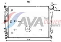 радиатор, охлаждане на двигателя