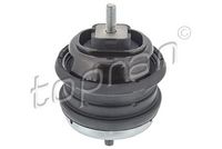 окачване, двигател