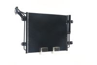 Thumbnail - Condensor, airconditioning - AC12000S - MAHLE