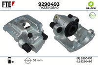 спирачен апарат