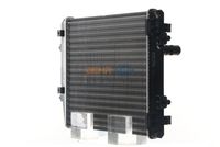 Thumbnail - Radiateur - CR2035000S - MAHLE