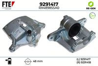 спирачен апарат