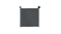 Thumbnail - Kachelradiateur, interieurverwarming - AH256000S - MAHLE
