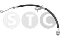 спирачен маркуч