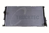 радиатор, охлаждане на двигателя