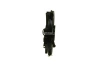 Thumbnail - Koelventilatorwiel - CFF288000P - MAHLE