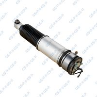 шенкел възд. възглавница