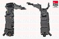 капак на клапаните (на цилиндровата глава)