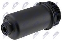 капак, кутия на масления филтър