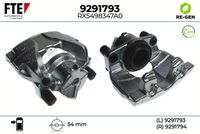 спирачен апарат