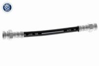 спирачен маркуч