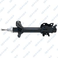 амортисьор