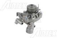 водна помпа, охлаждане на двигателя