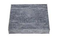 Филтър купе (поленов филтър)