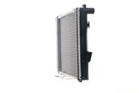 Thumbnail - Radiateur - CR257000S - MAHLE