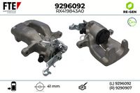 спирачен апарат