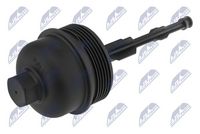 капак, кутия на масления филтър