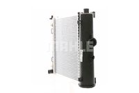 Thumbnail - Radiateur - CR2207000S - MAHLE