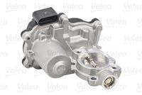 Βαλβίδα AGR ORIGINAL PART