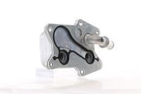Thumbnail - Oliekoeler, motorolie - CLC152000S - MAHLE