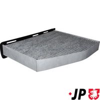 Филтър купе (поленов филтър)