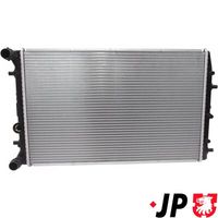 радиатор, охлаждане на двигателя