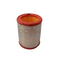 въздушен филтър