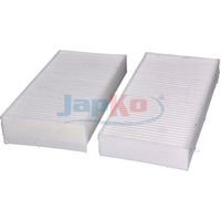 Филтър купе (поленов филтър)