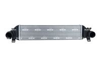 интеркулер (охладител за въздуха на турбината)