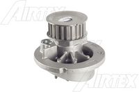 водна помпа, охлаждане на двигателя