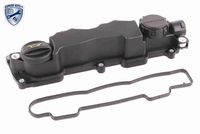 капак на клапаните (на цилиндровата глава)