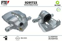 спирачен апарат