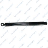 амортисьор