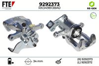 спирачен апарат