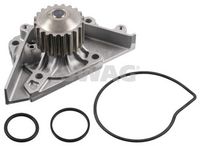 водна помпа, охлаждане на двигателя