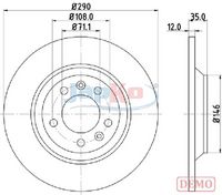 спирачен диск