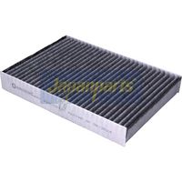 Филтър купе (поленов филтър)