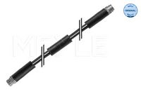 спирачен маркуч