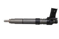 инжекторна дюза