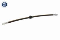 спирачен маркуч